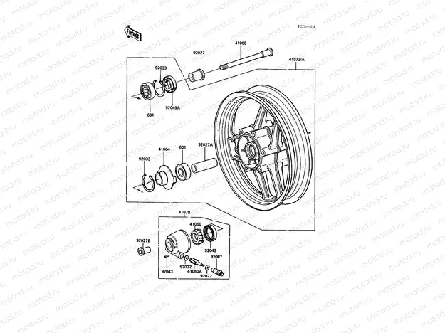 Front Hub