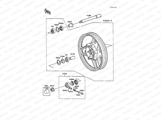 Front Hub