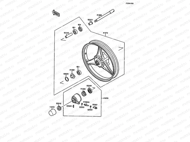 Front Hub