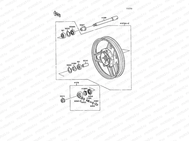 Front Hub