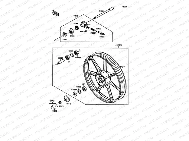 Front Hub