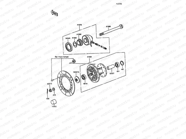Front Hub
