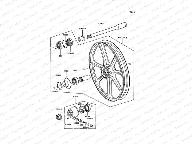 Front Hub