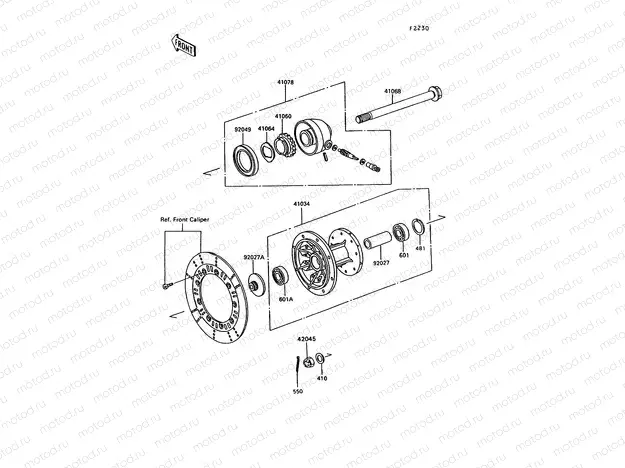 Front Hub