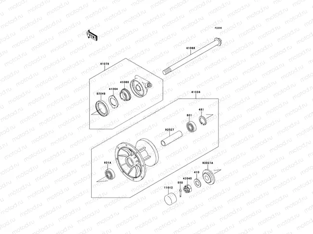 Front Hub