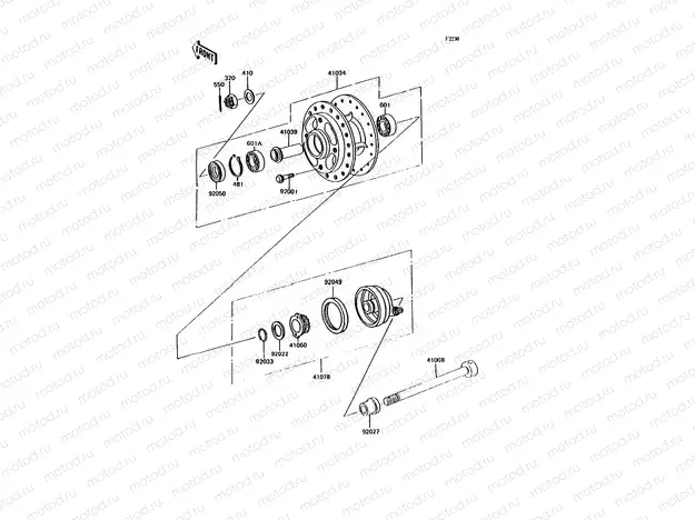Front Hub