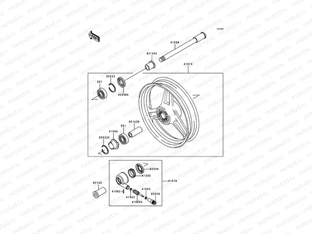 Front Hub