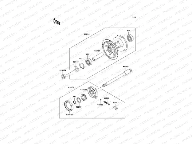 Front Hub