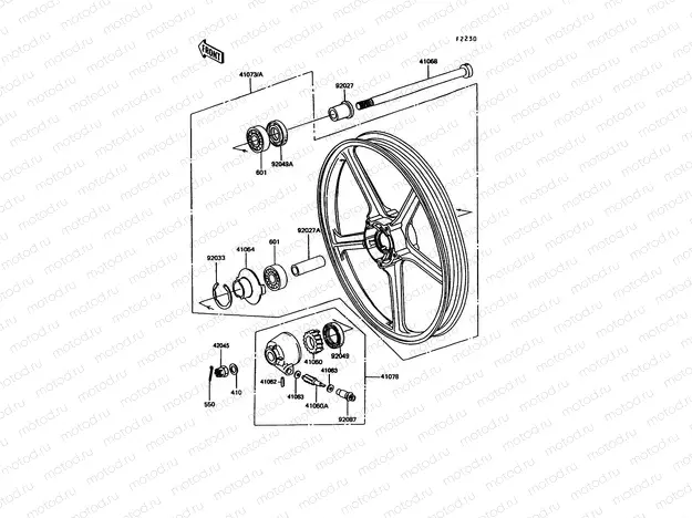 Front Hub
