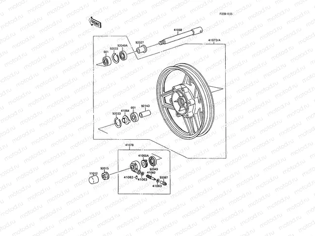 Front Hub