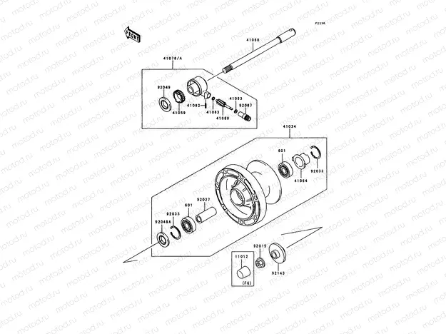 Front Hub