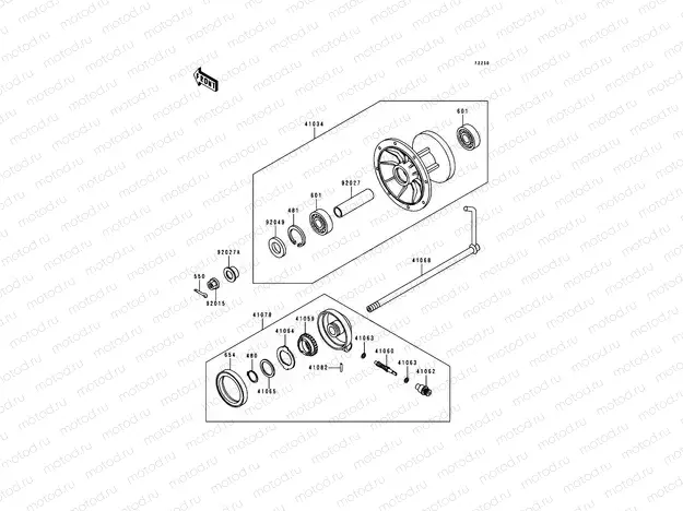 Front Hub