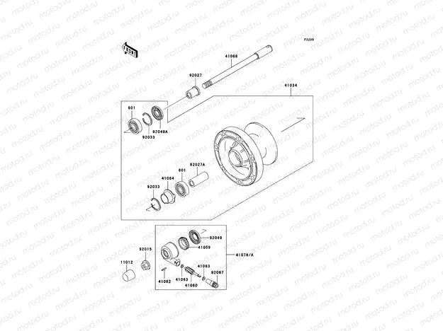 Front Hub