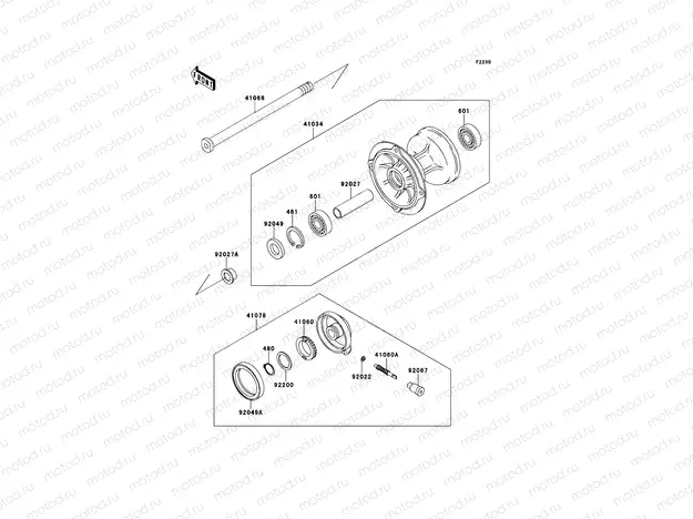 Front Hub
