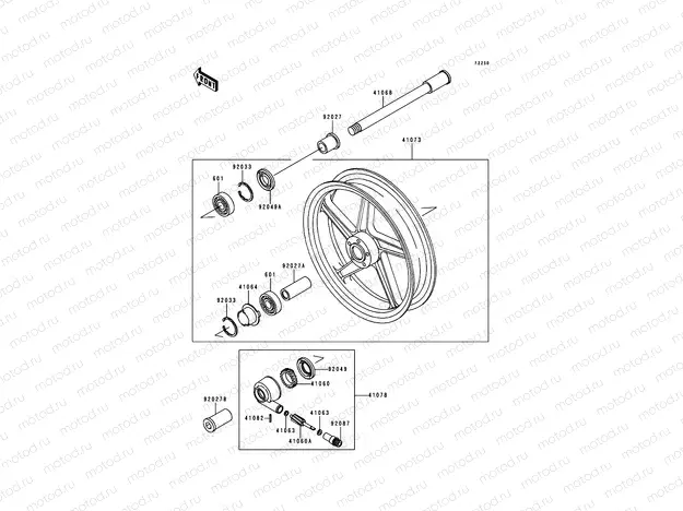 Front Hub