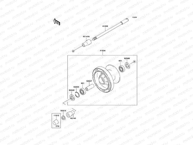 Front Hub