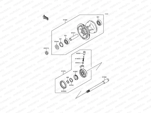 Front Hub