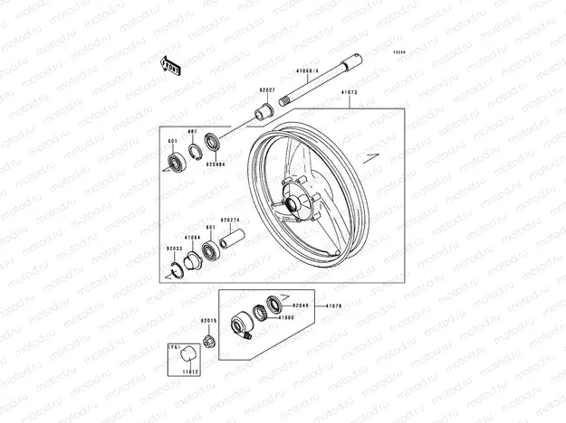 Front Hub
