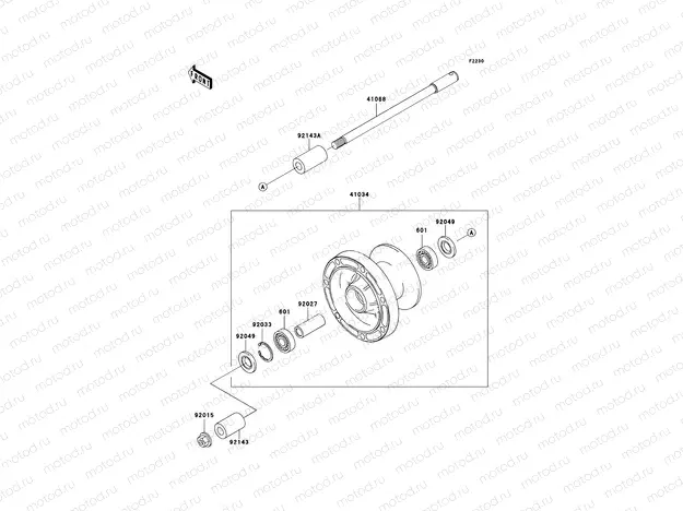 Front Hub