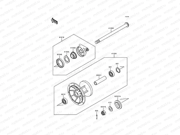 Front Hub