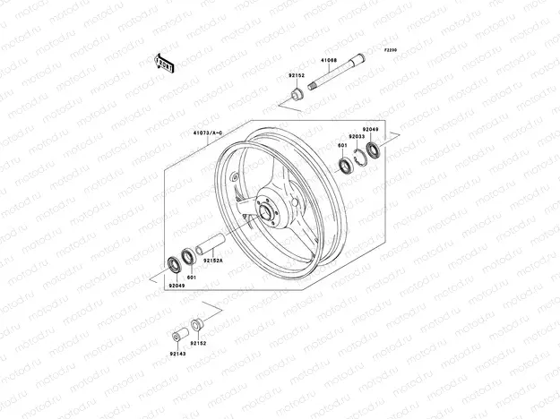 Front Hub