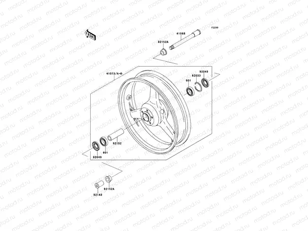 Front Hub
