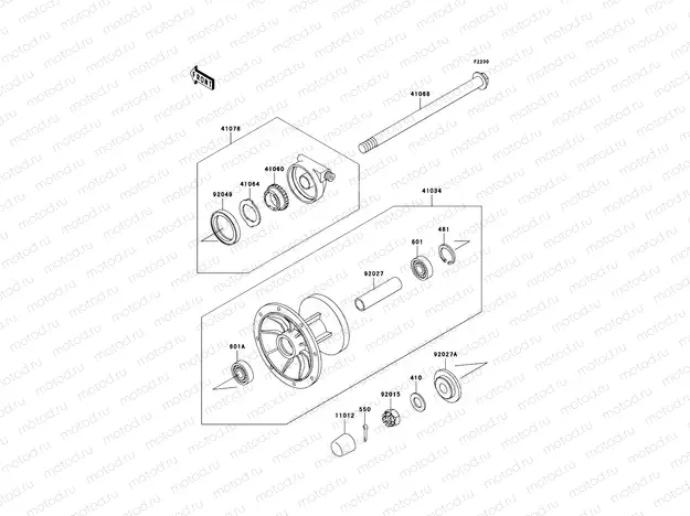 Front Hub