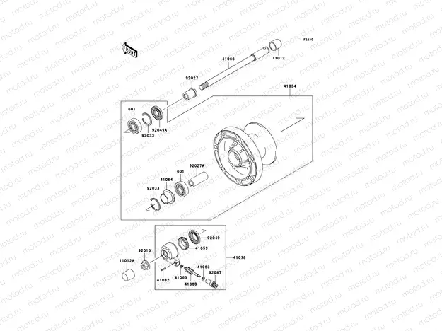 Front Hub