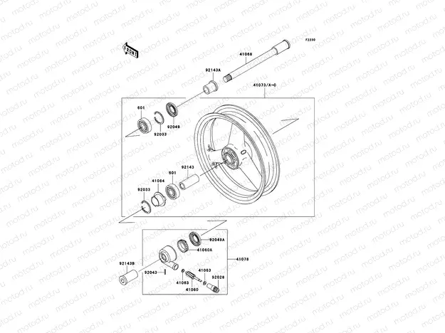 Front Hub