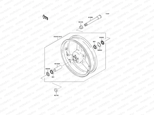 Front Hub