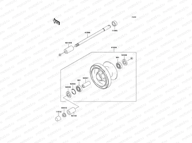 Front Hub