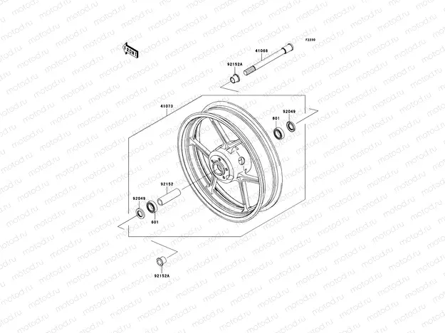 Front Hub