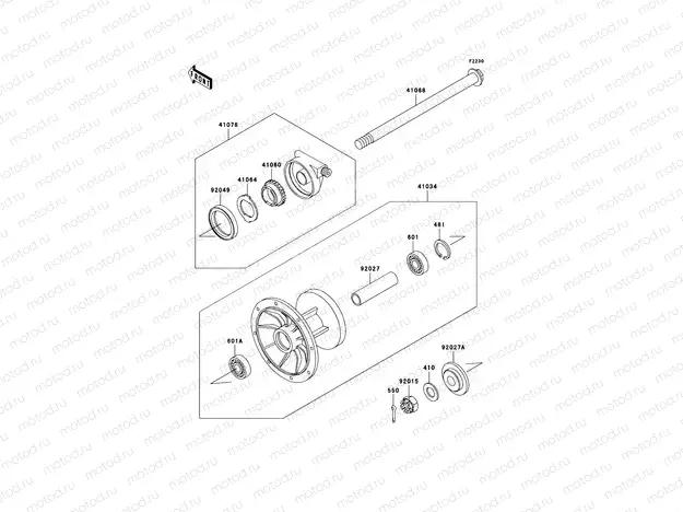 Front Hub