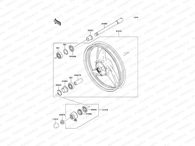Front Hub