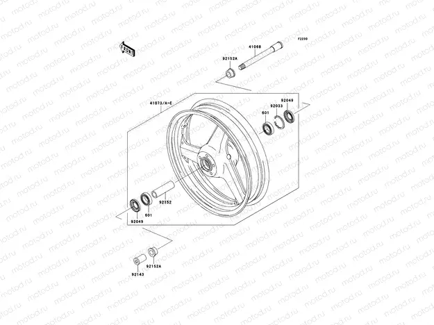 Front Hub