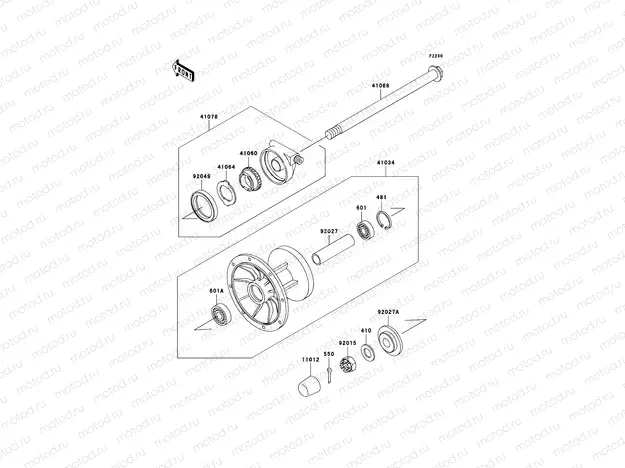 Front Hub