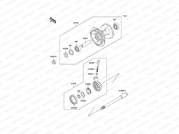 Front Hub