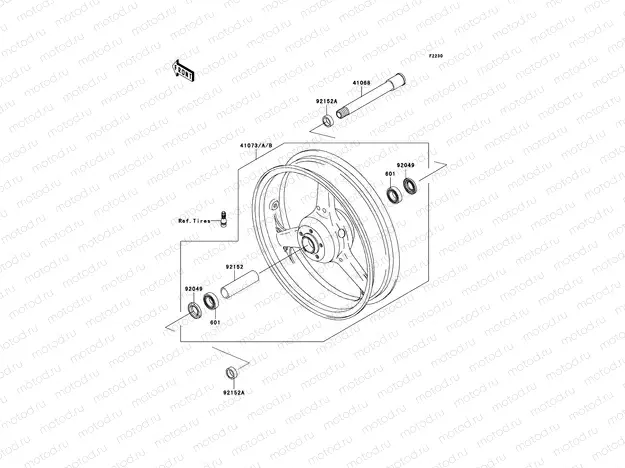 Front Hub