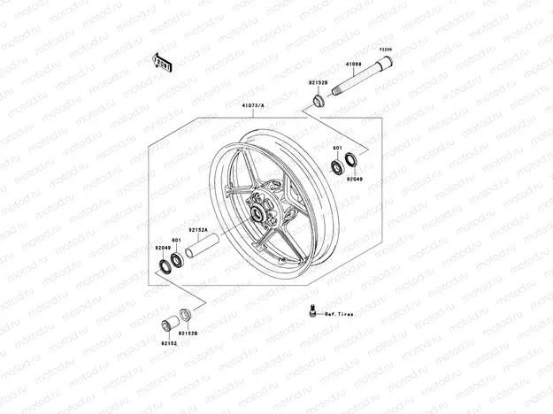 Front Hub