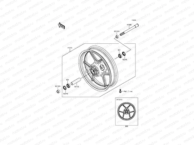 Front Hub