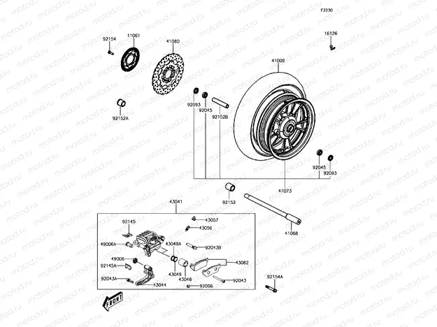Front Hub