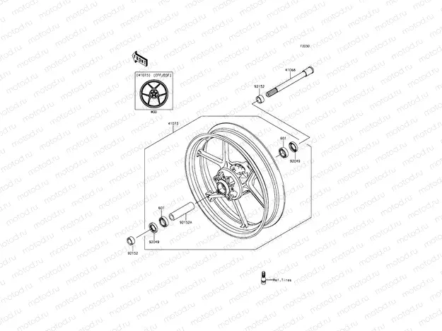 Front Hub