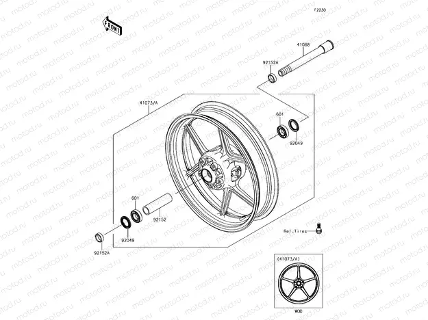 Front Hub