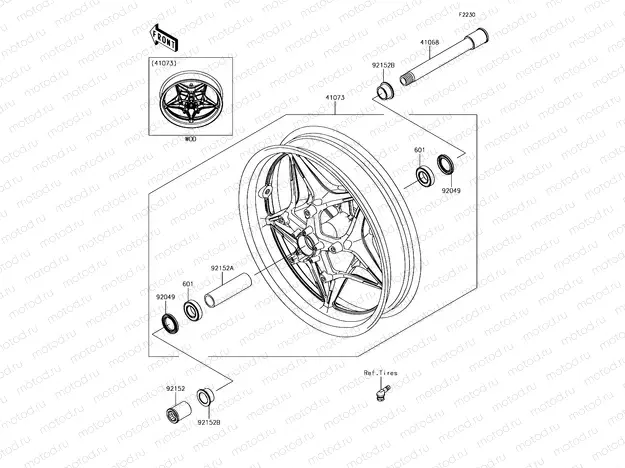 Front Hub