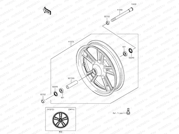 Front Hub