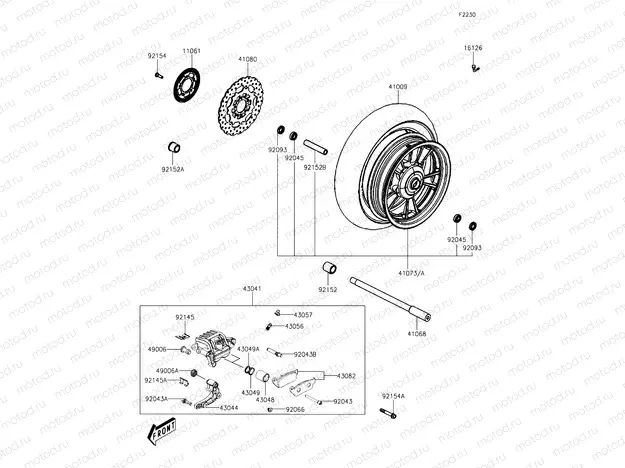 Front Hub