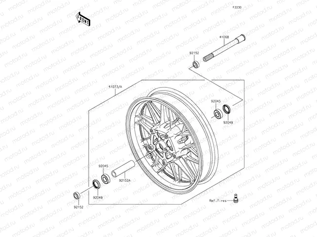 Front Hub