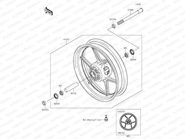 Front Hub