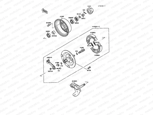 Front Hub