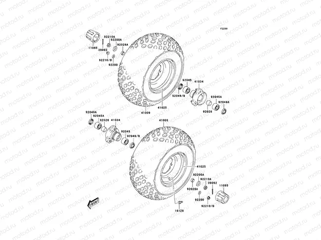 Front Hub